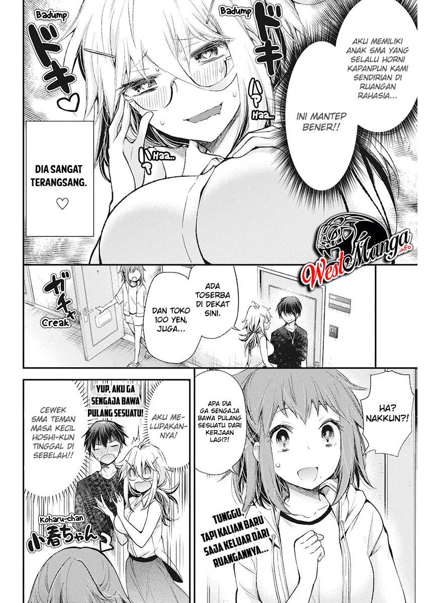 Shingeki no Eroko-san Chapter 12 Gambar 12